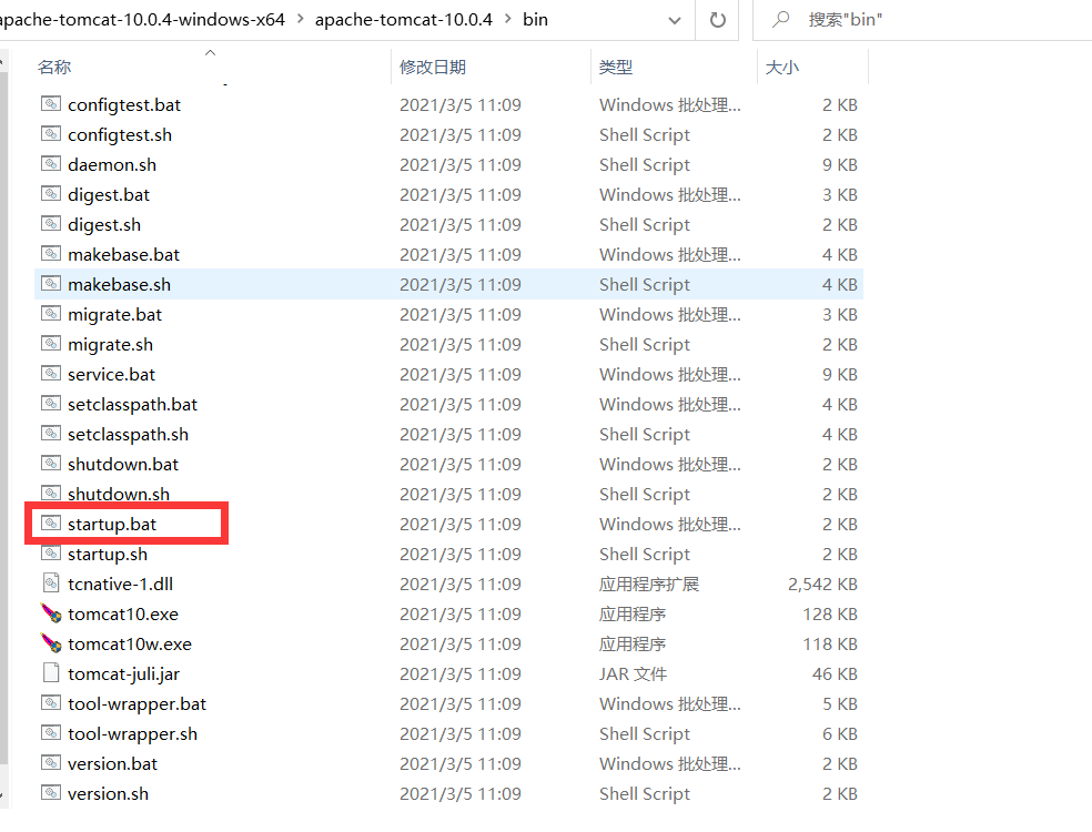 image-20210403160359965