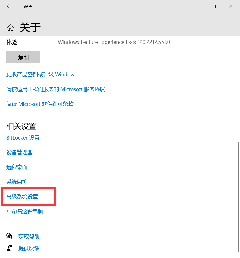 image-20210403160546846