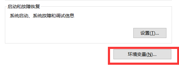 image-20210403160611159