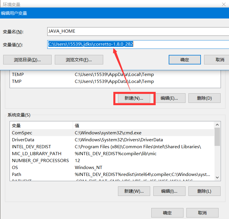 image-20210403160659490