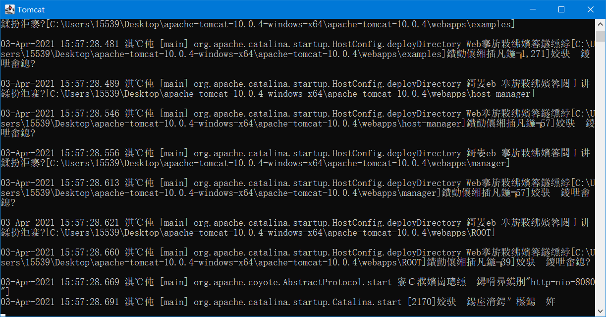 image-20210403160807032