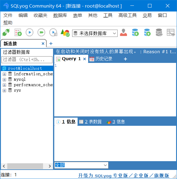 image-20210405163842031