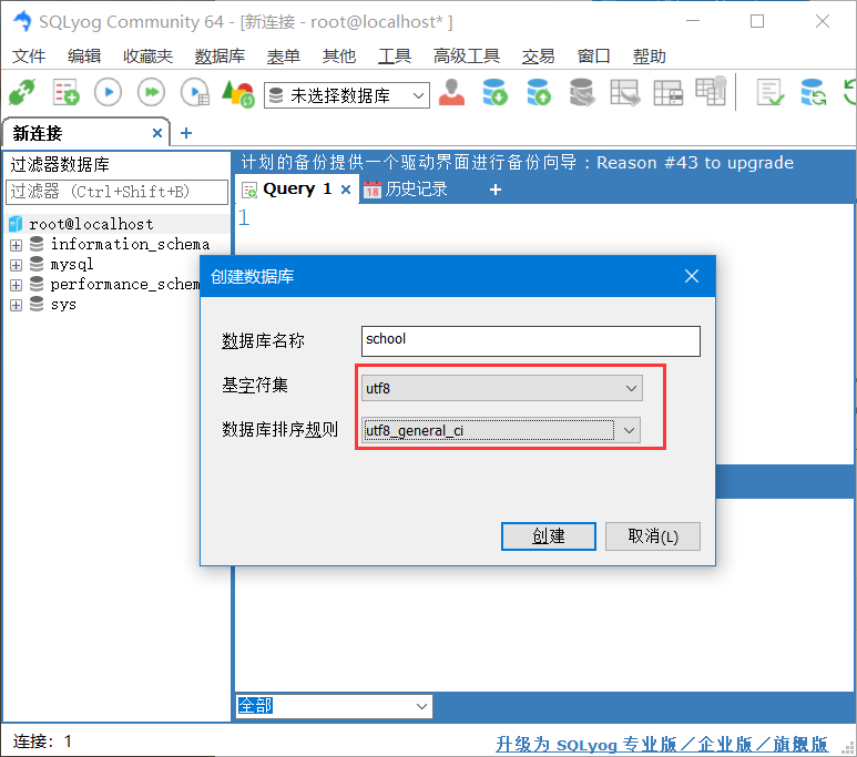 image-20210405164214313