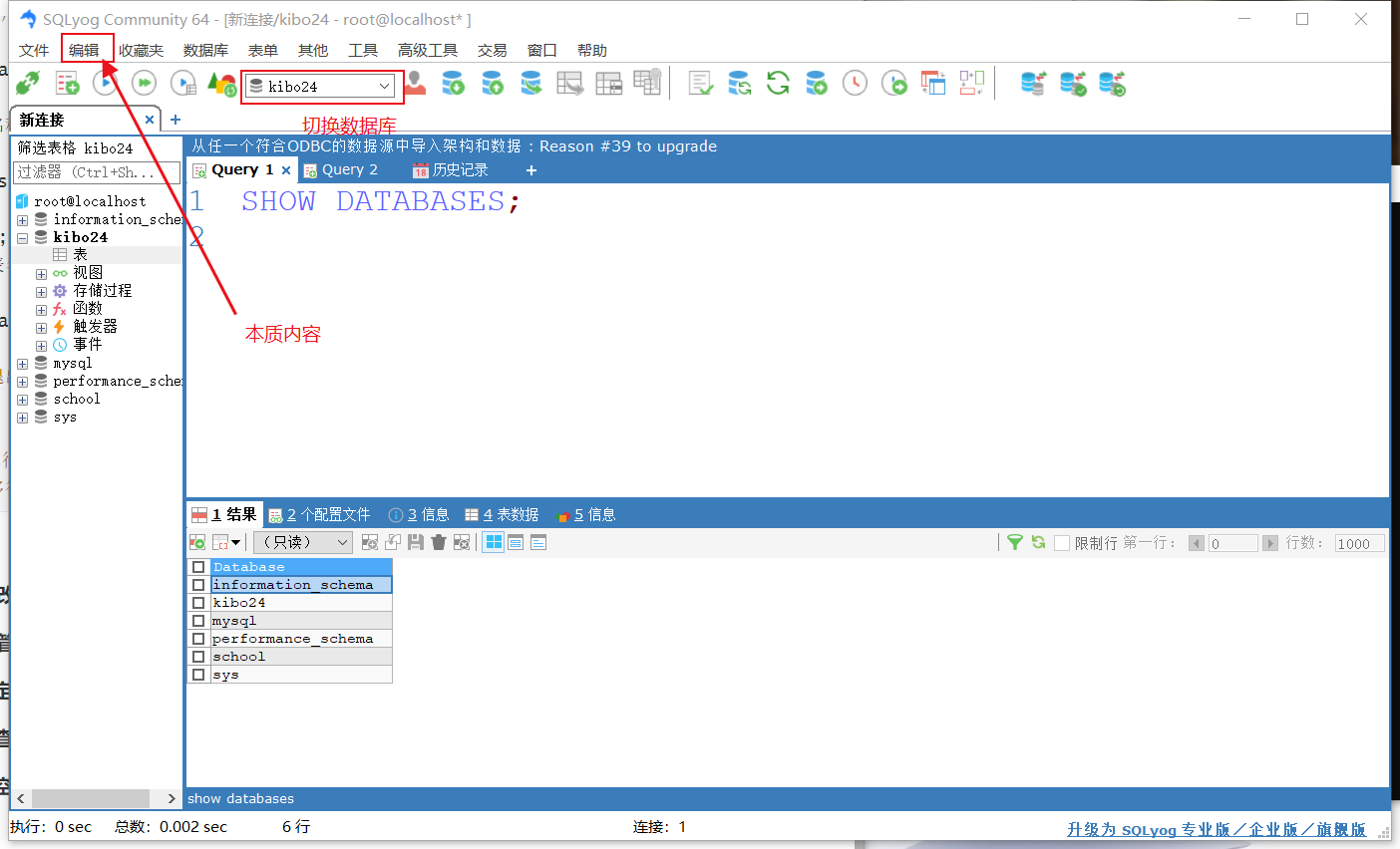 image-20210408104600886