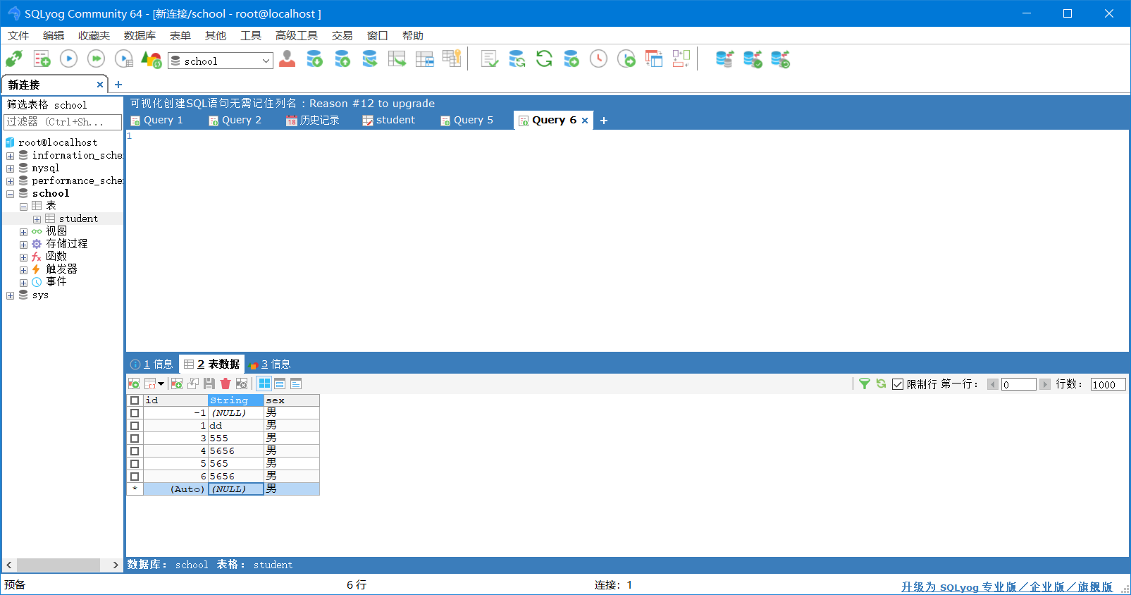 image-20210408215124234