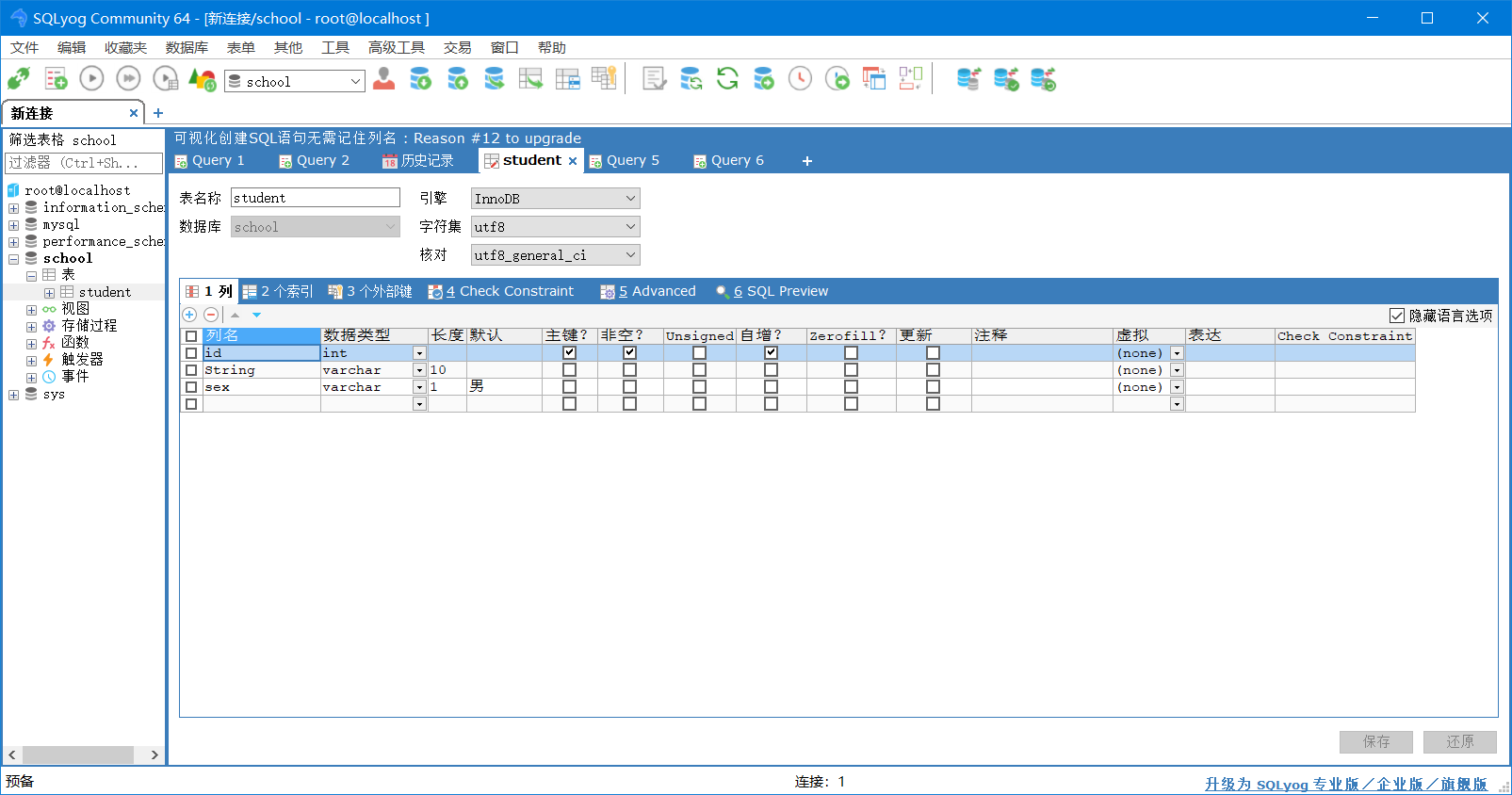 image-20210408215134914