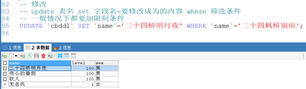 image-20210415174157094