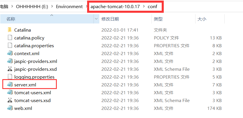 image-20220301175409391