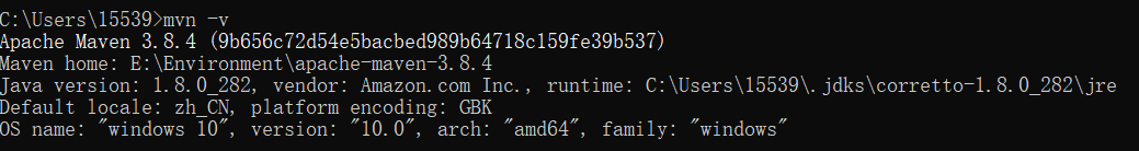 image-20220303164927159