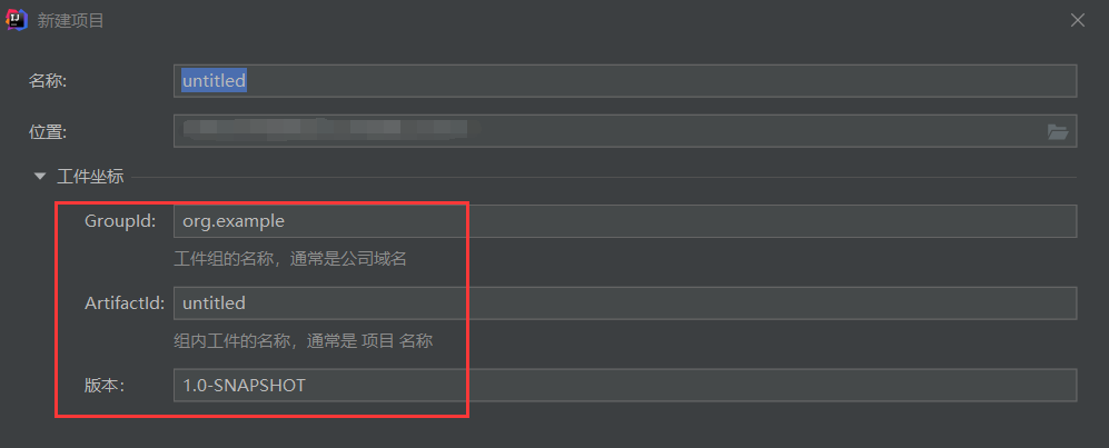 image-20220303195439701