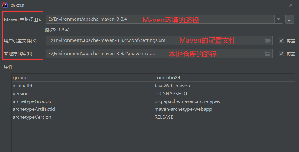 image-20220303195845073