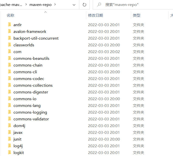 image-20220303200425398