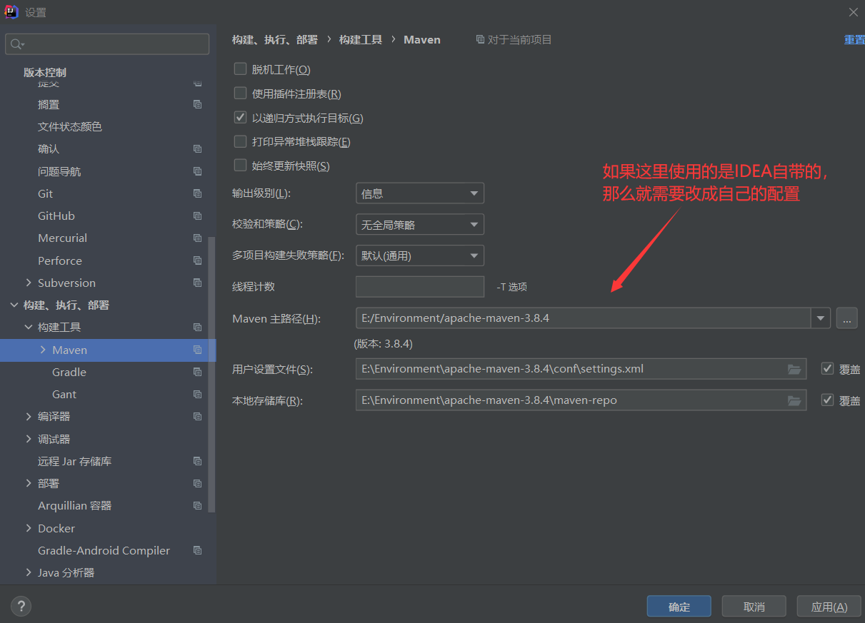 image-20220303200744026