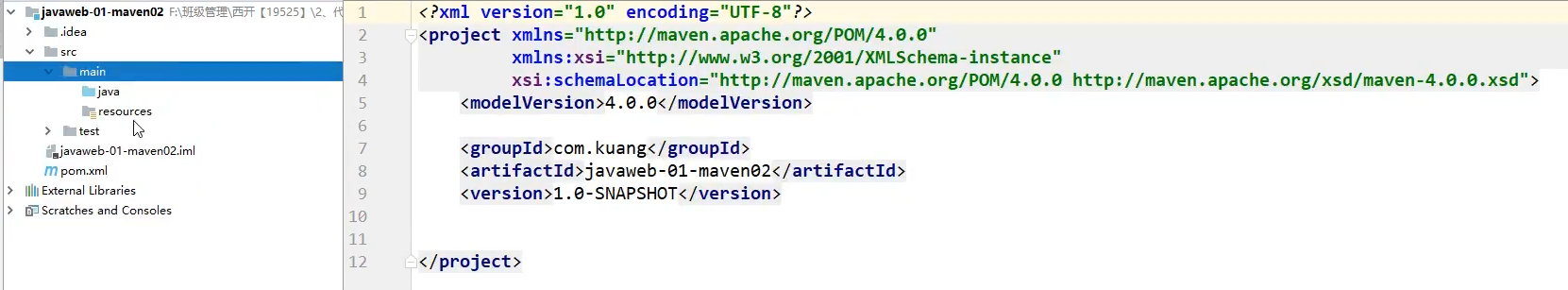 image-20220303201239257