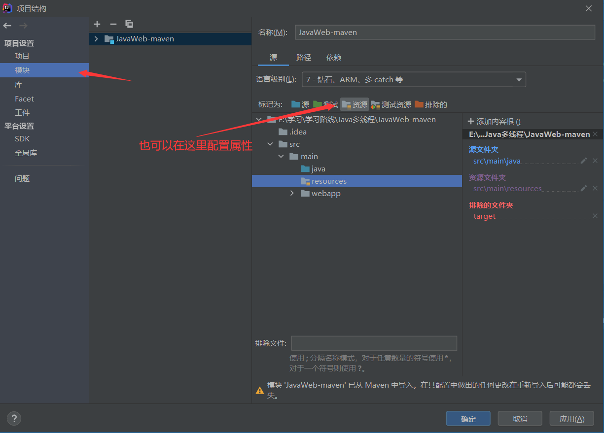 image-20220303201952401