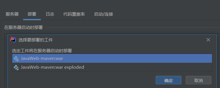 image-20220303204745883