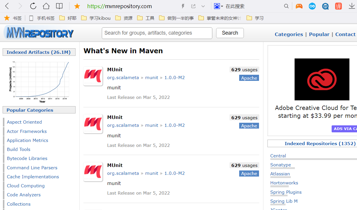 image-20220306160647834