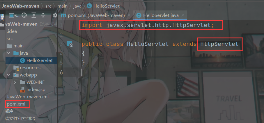 image-20220306161500298