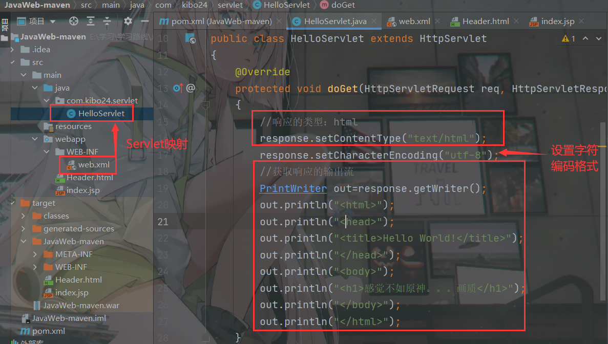 image-20220306174103426