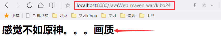 image-20220306174157038