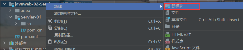 image-20220306181508413