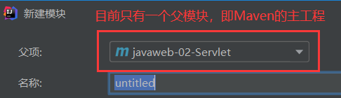 image-20220306181607955