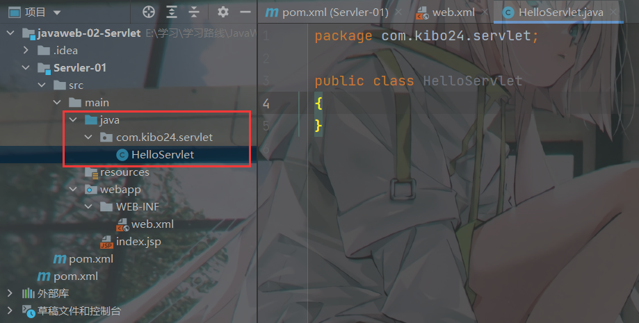 image-20220306183115932