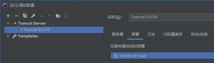 image-20220306190253082