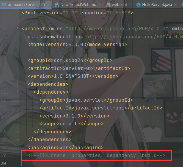 image-20220318182821106